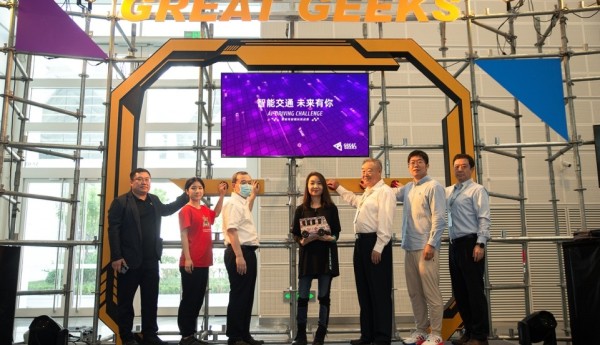 首届ADC智能驾驶模拟赛亮相天津国际车展